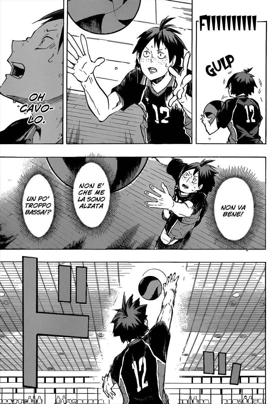 Read Haikyuu!! IT Manga Online