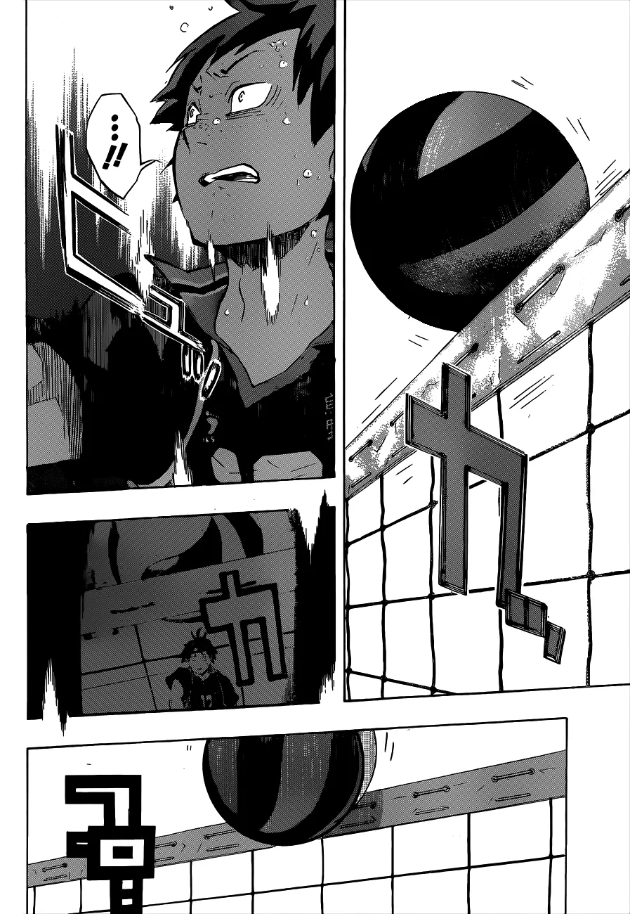 Read Haikyuu!! IT Manga Online