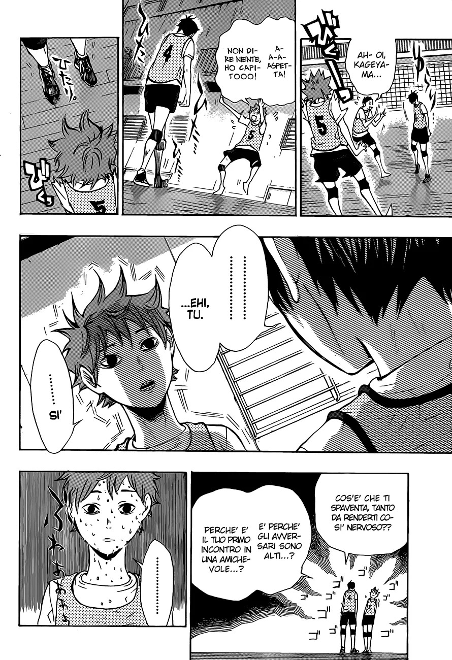 Read Haikyuu!! IT Manga Online