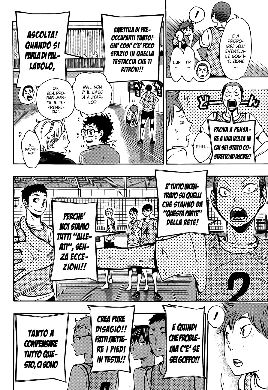 Read Haikyuu!! IT Manga Online