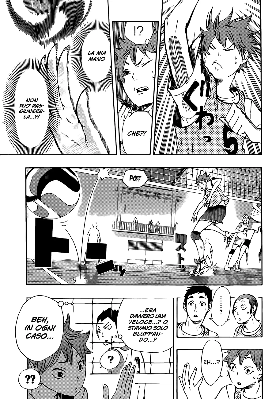 Read Haikyuu!! IT Manga Online