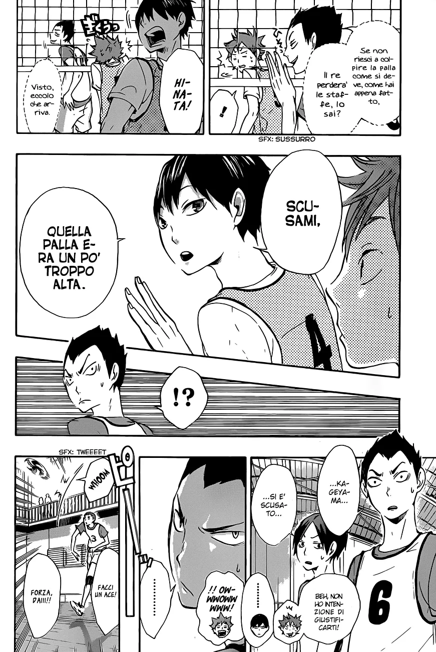 Read Haikyuu!! IT Manga Online