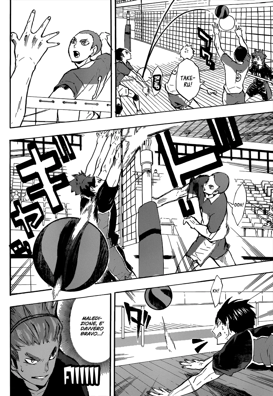 Read Haikyuu!! IT Manga Online