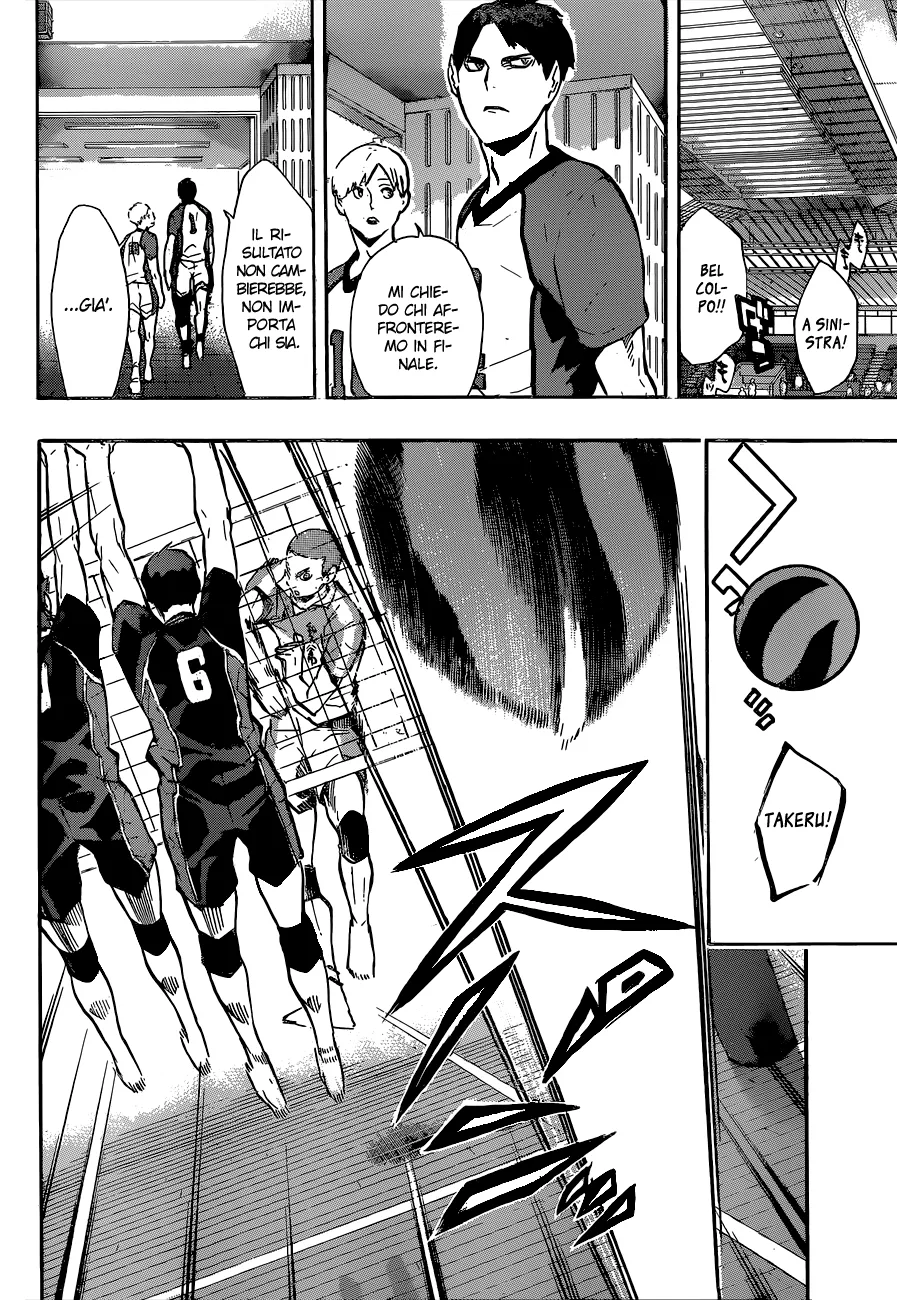 Read Haikyuu!! IT Manga Online