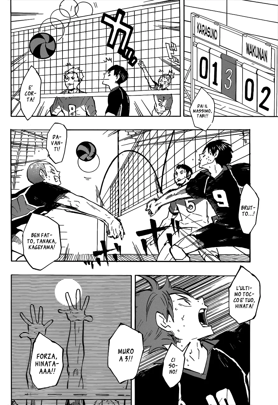 Read Haikyuu!! IT Manga Online