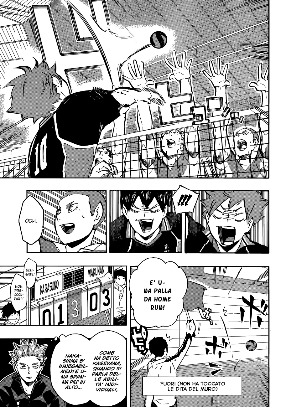 Read Haikyuu!! IT Manga Online
