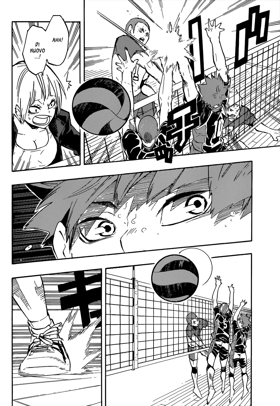 Read Haikyuu!! IT Manga Online