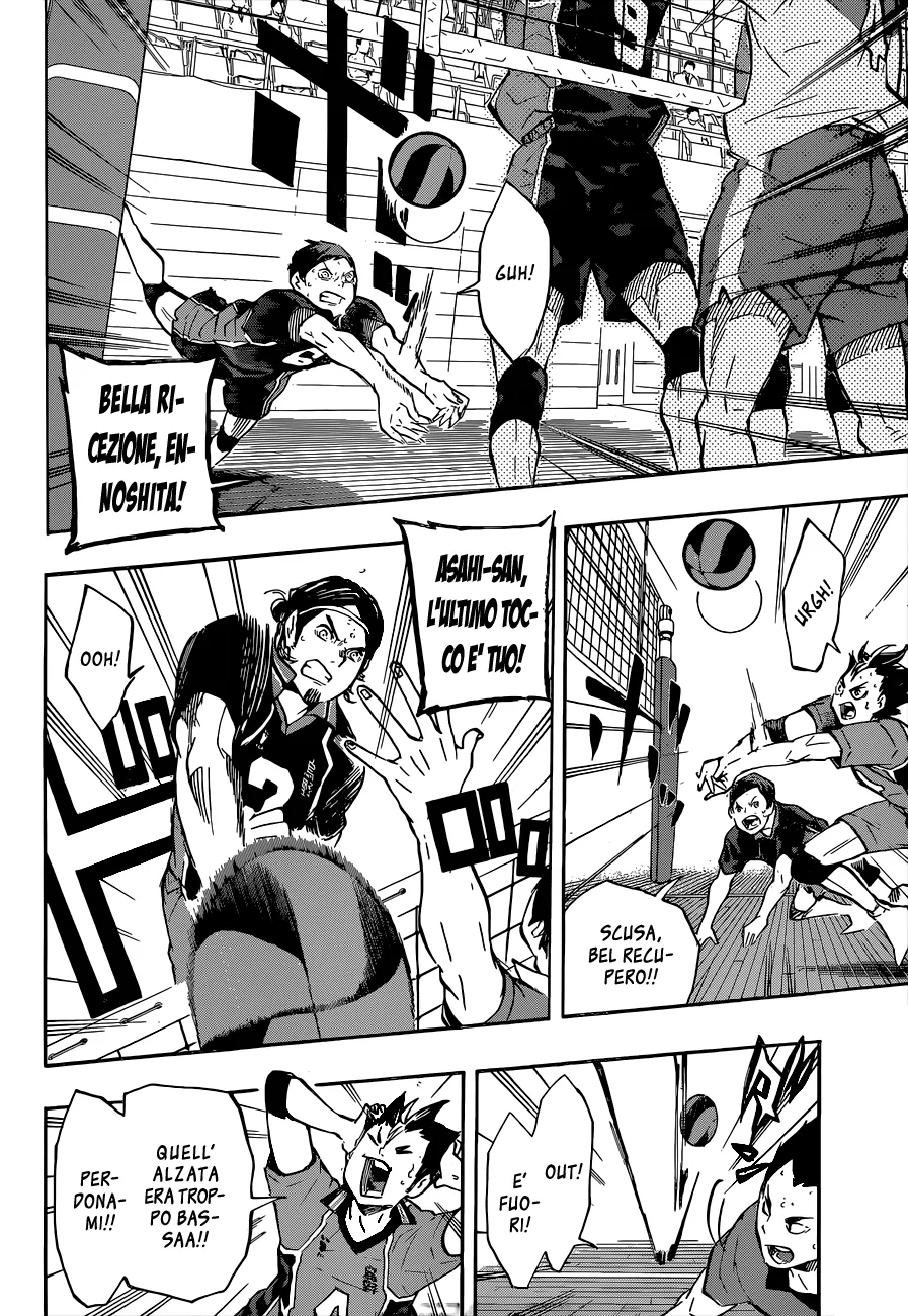 Read Haikyuu!! IT Manga Online