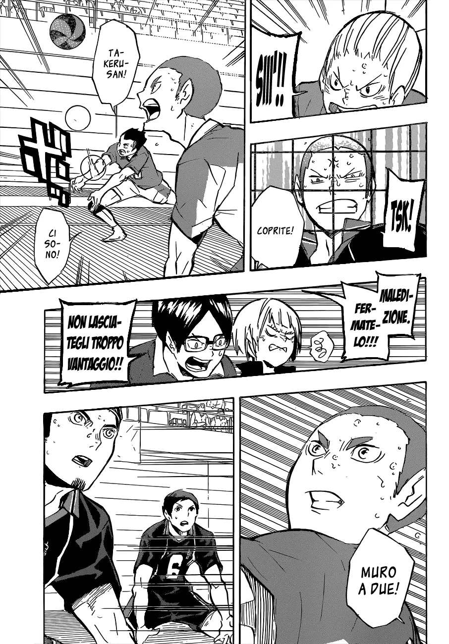 Read Haikyuu!! IT Manga Online