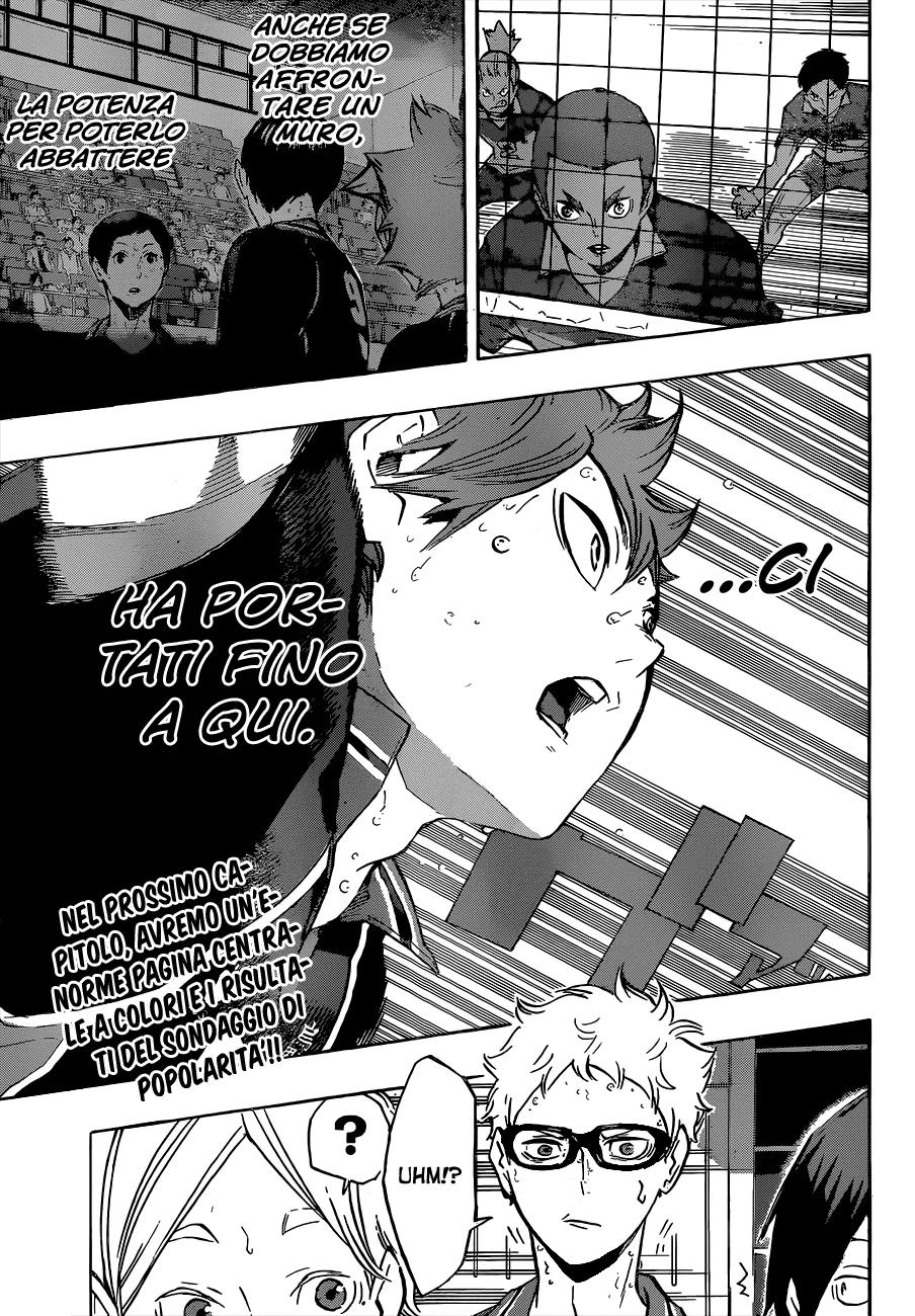 Read Haikyuu!! IT Manga Online