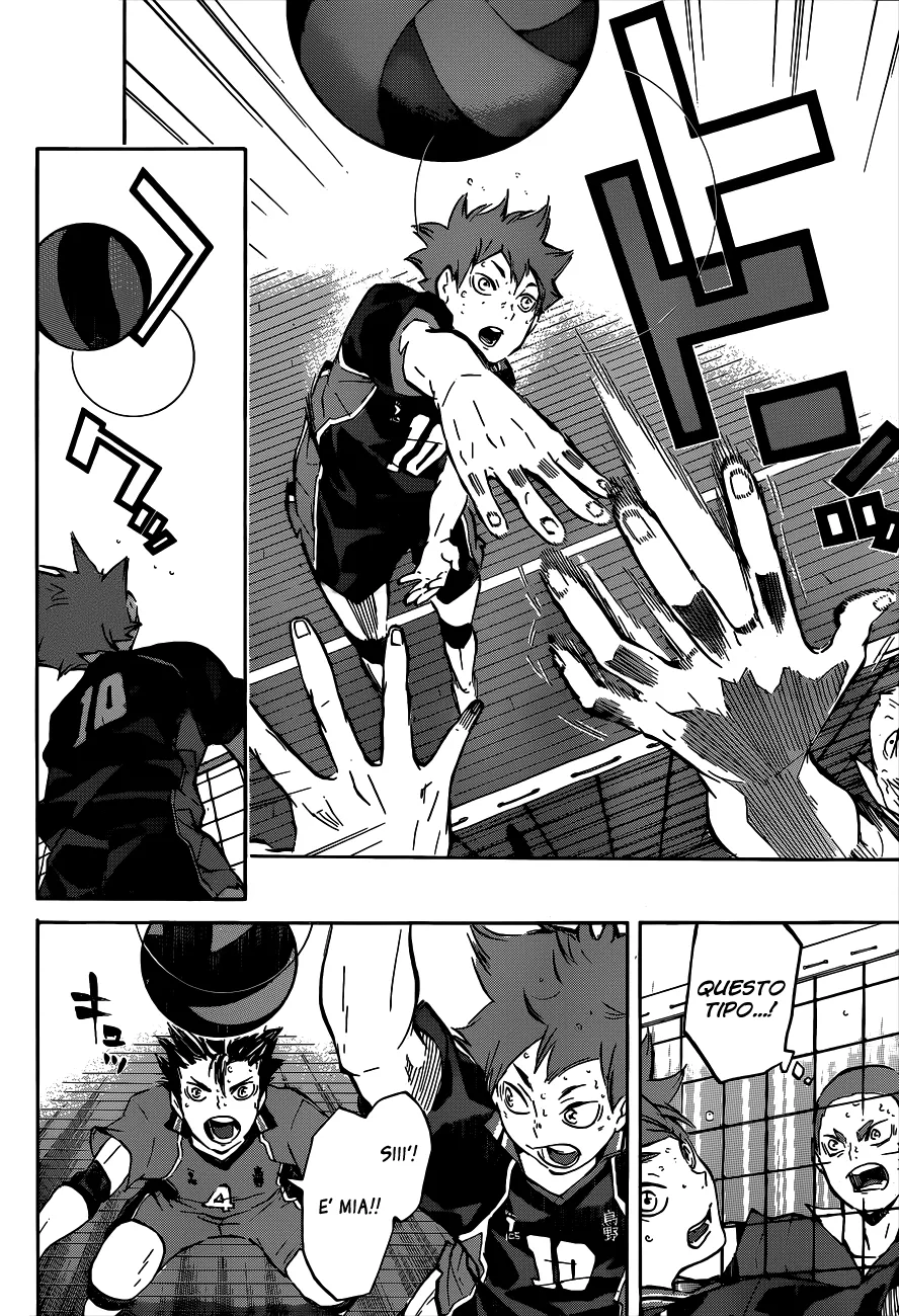Read Haikyuu!! IT Manga Online