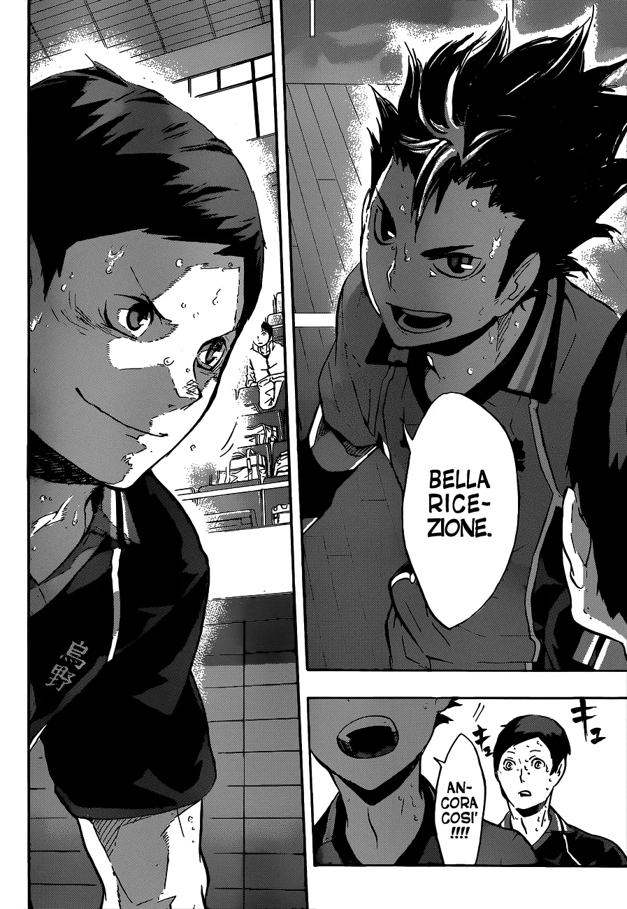 Read Haikyuu!! IT Manga Online