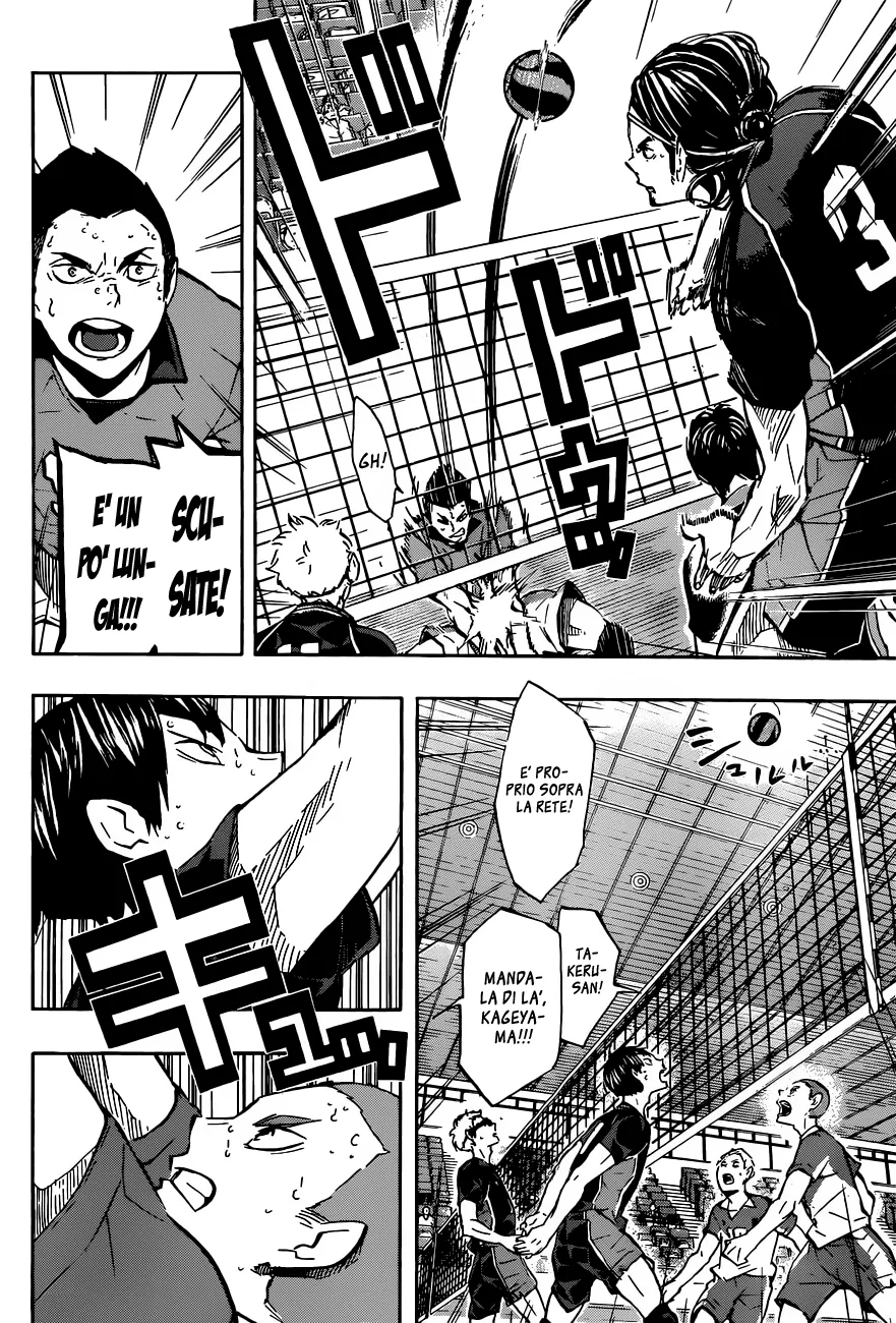 Read Haikyuu!! IT Manga Online