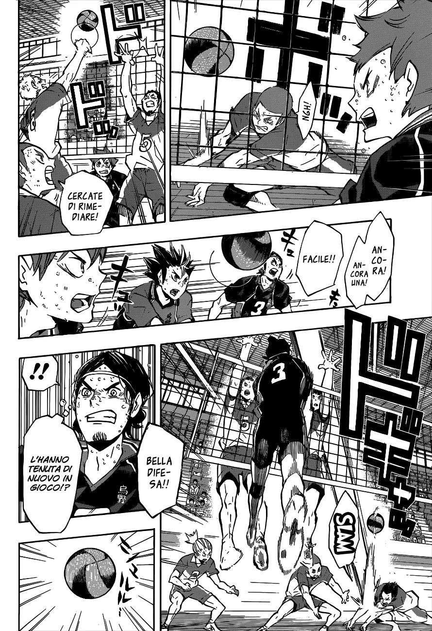 Read Haikyuu!! IT Manga Online