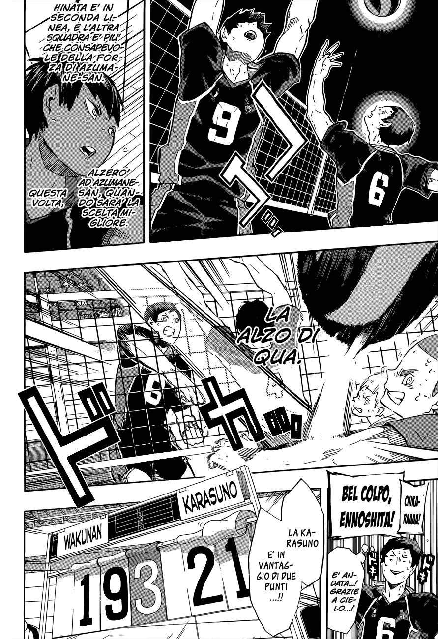 Read Haikyuu!! IT Manga Online