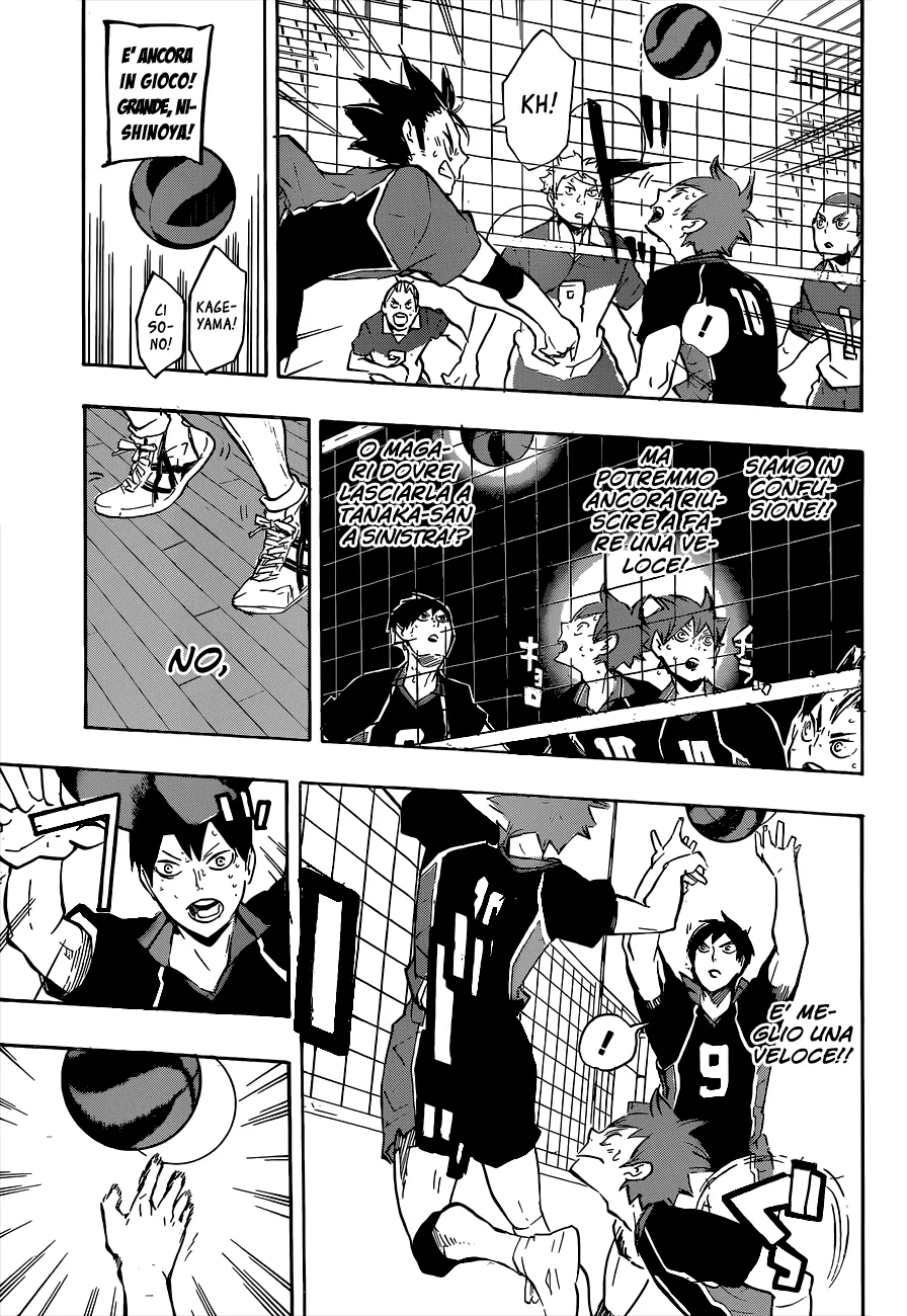 Read Haikyuu!! IT Manga Online