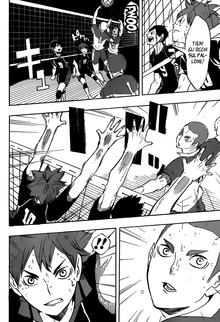 Read Haikyuu!! IT Manga Online