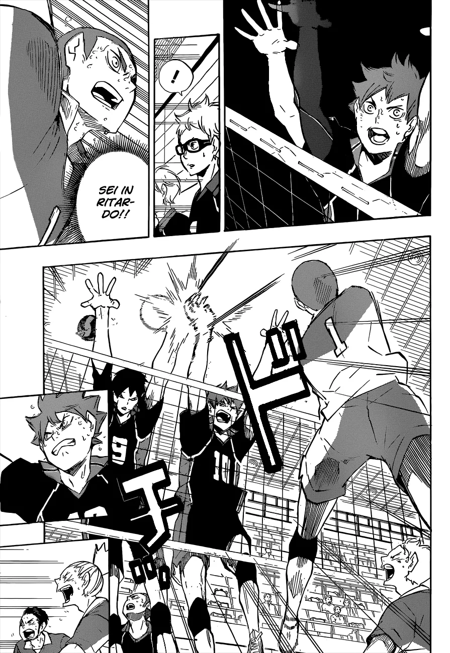 Read Haikyuu!! IT Manga Online
