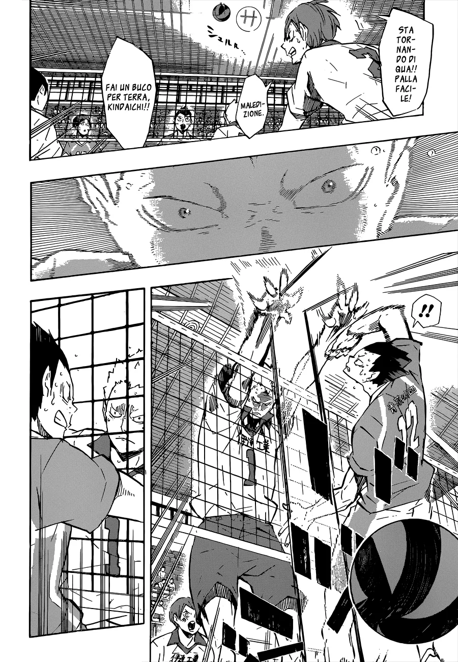 Read Haikyuu!! IT Manga Online