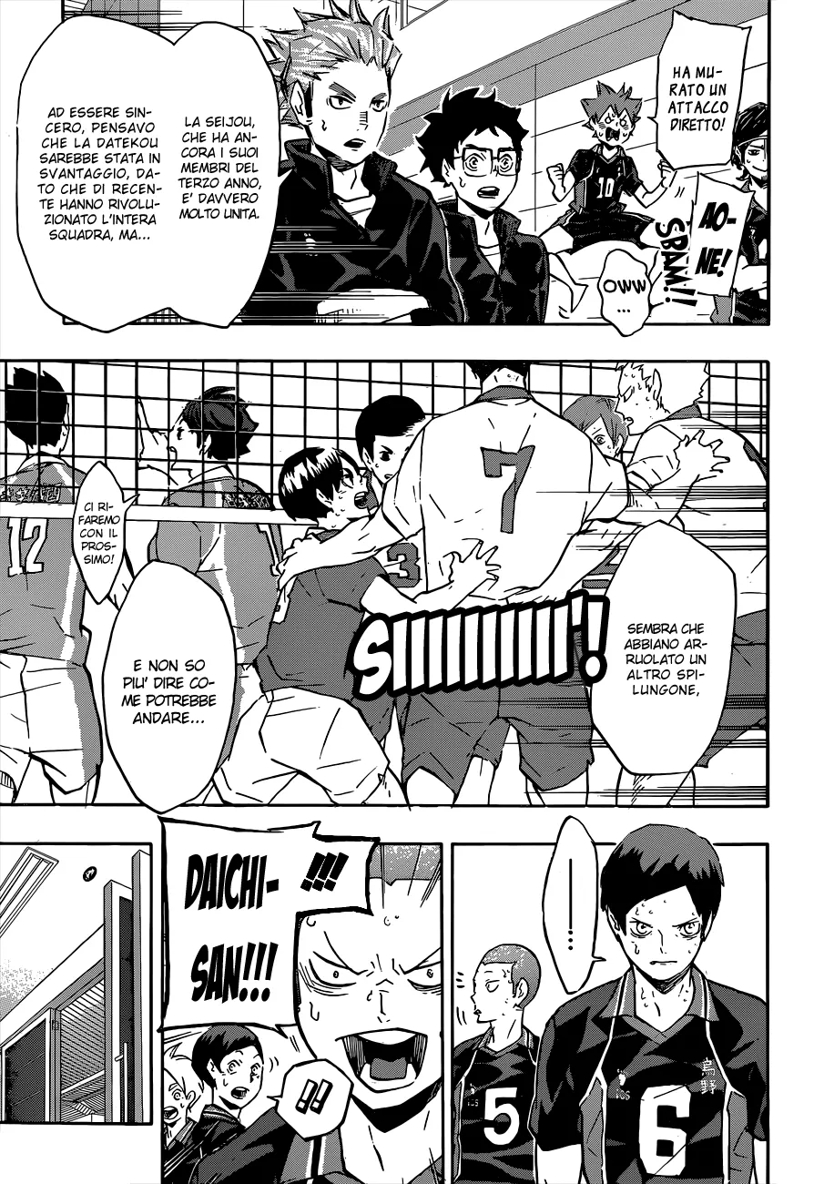Read Haikyuu!! IT Manga Online