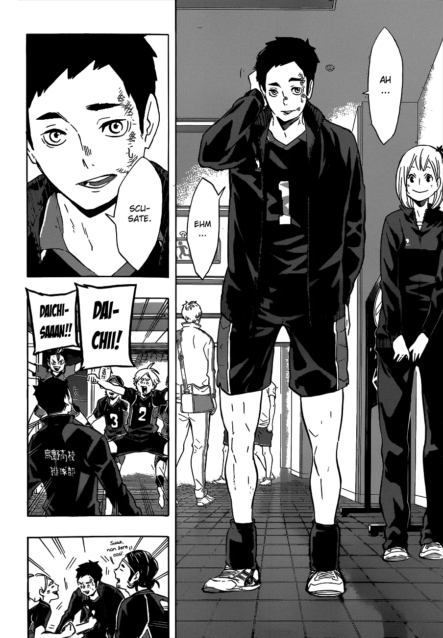 Read Haikyuu!! IT Manga Online