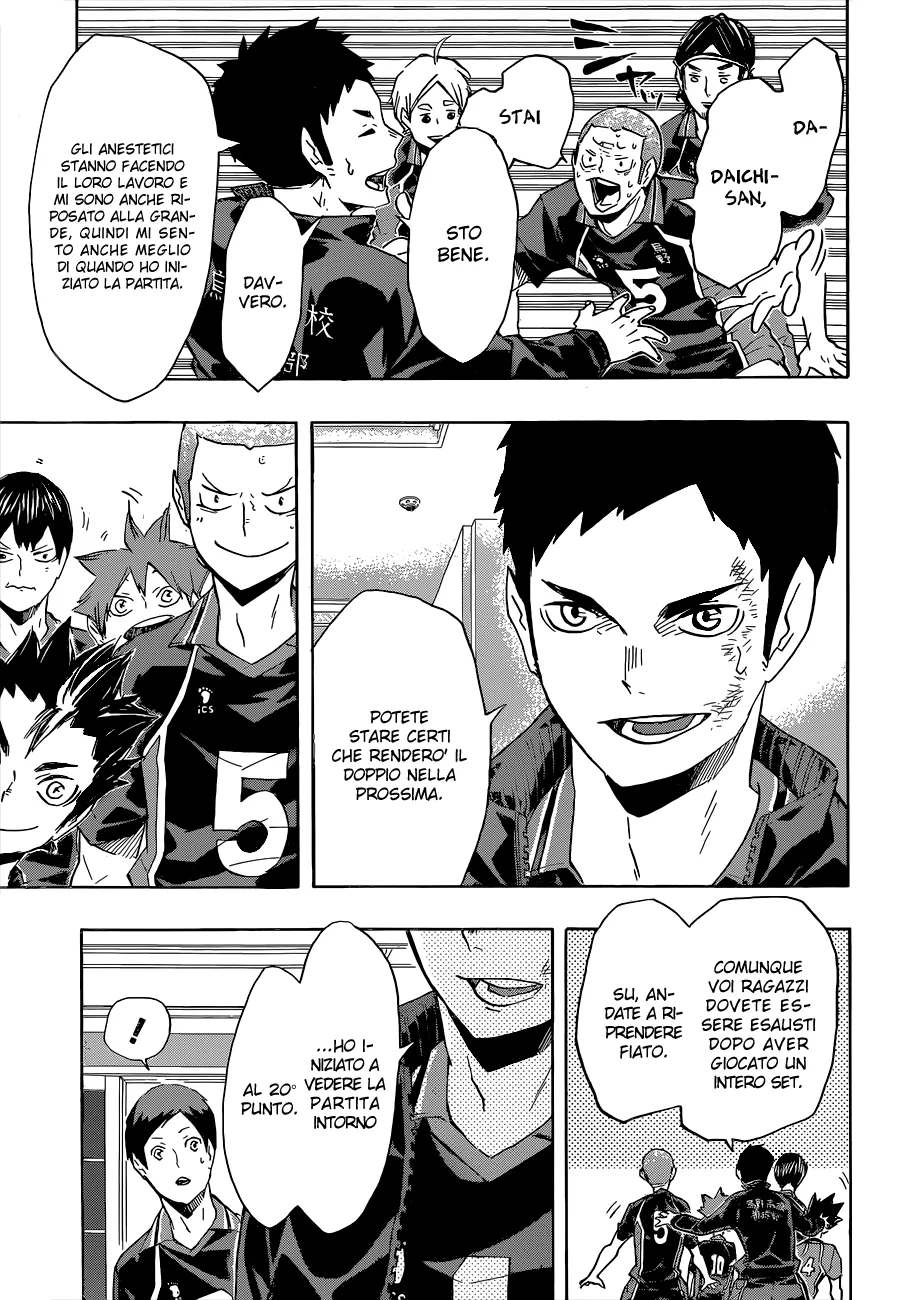Read Haikyuu!! IT Manga Online