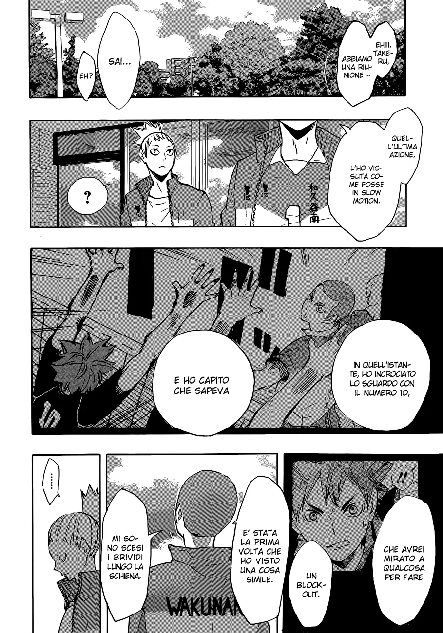 Read Haikyuu!! IT Manga Online