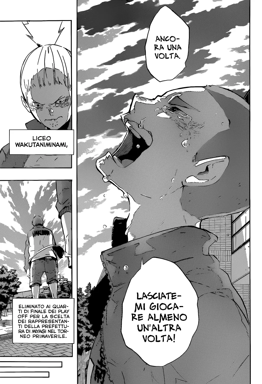 Read Haikyuu!! IT Manga Online