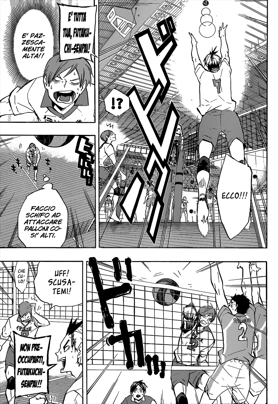 Read Haikyuu!! IT Manga Online