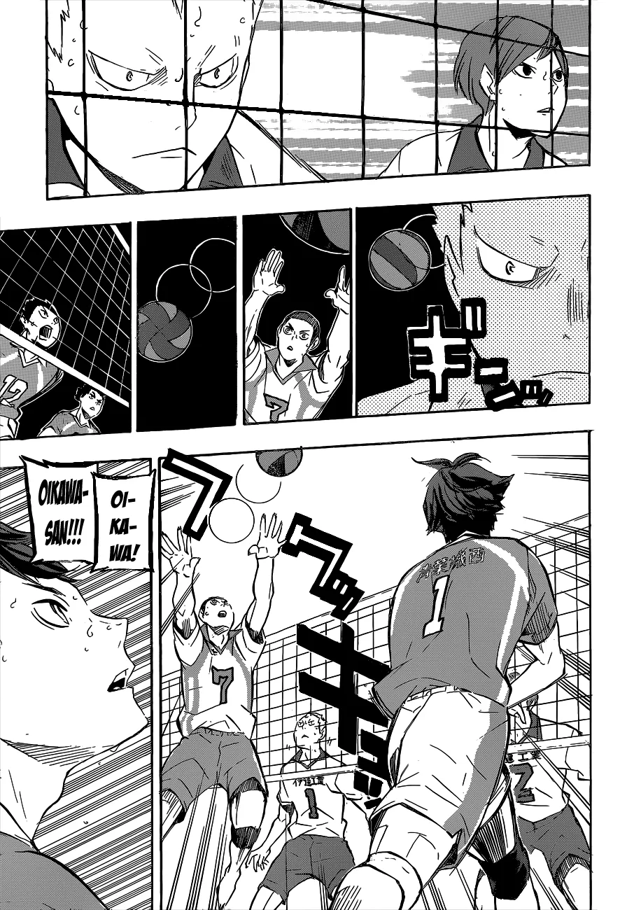 Read Haikyuu!! IT Manga Online