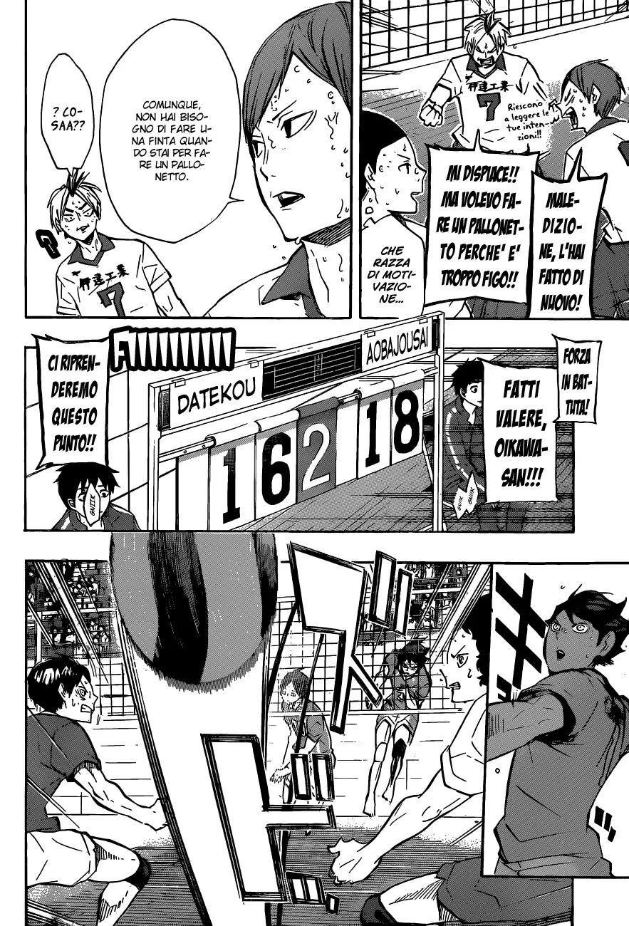 Read Haikyuu!! IT Manga Online