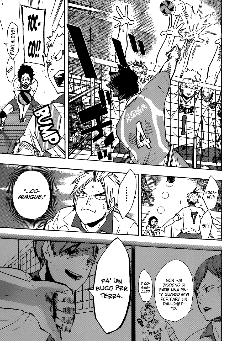 Read Haikyuu!! IT Manga Online