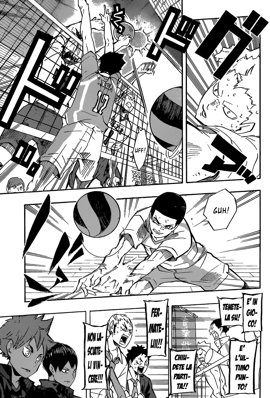 Read Haikyuu!! IT Manga Online