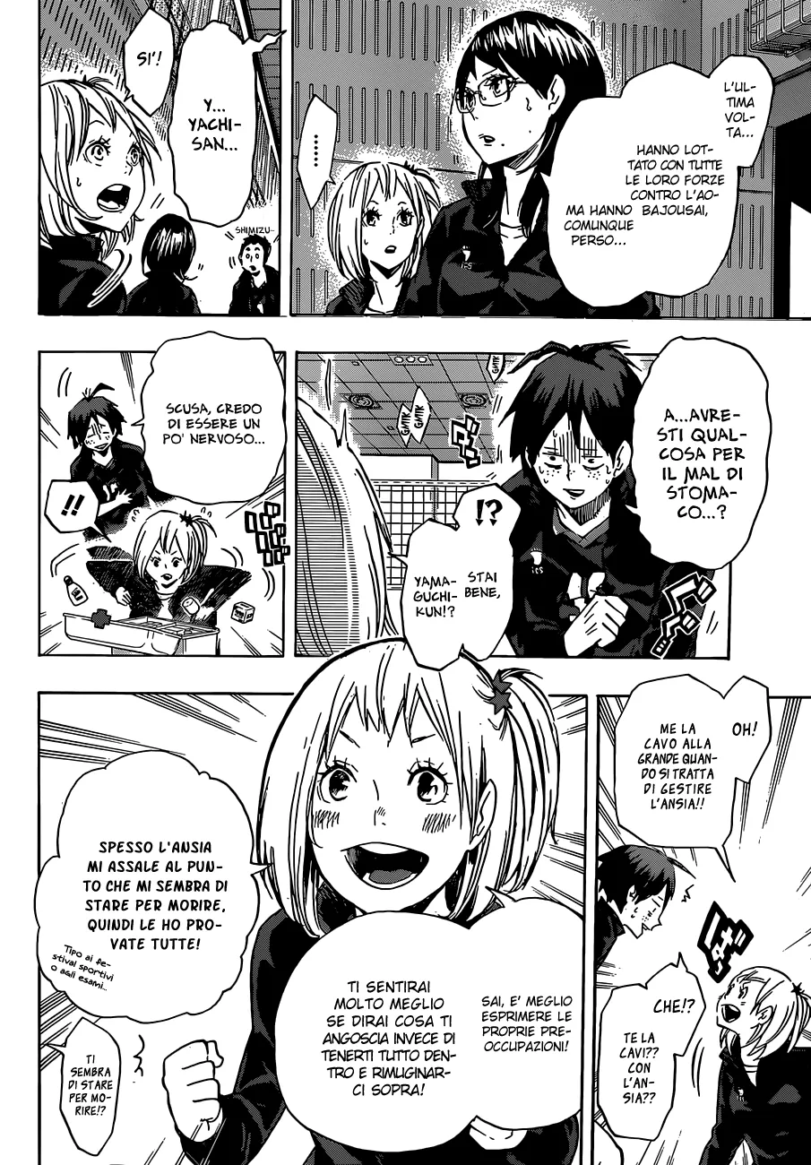 Read Haikyuu!! IT Manga Online