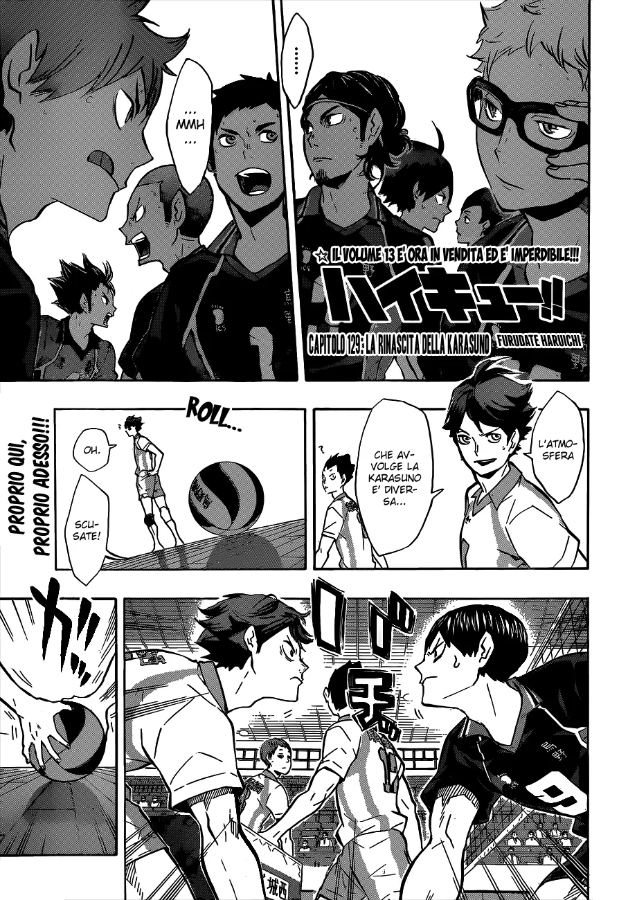 Read Haikyuu!! IT Manga Online
