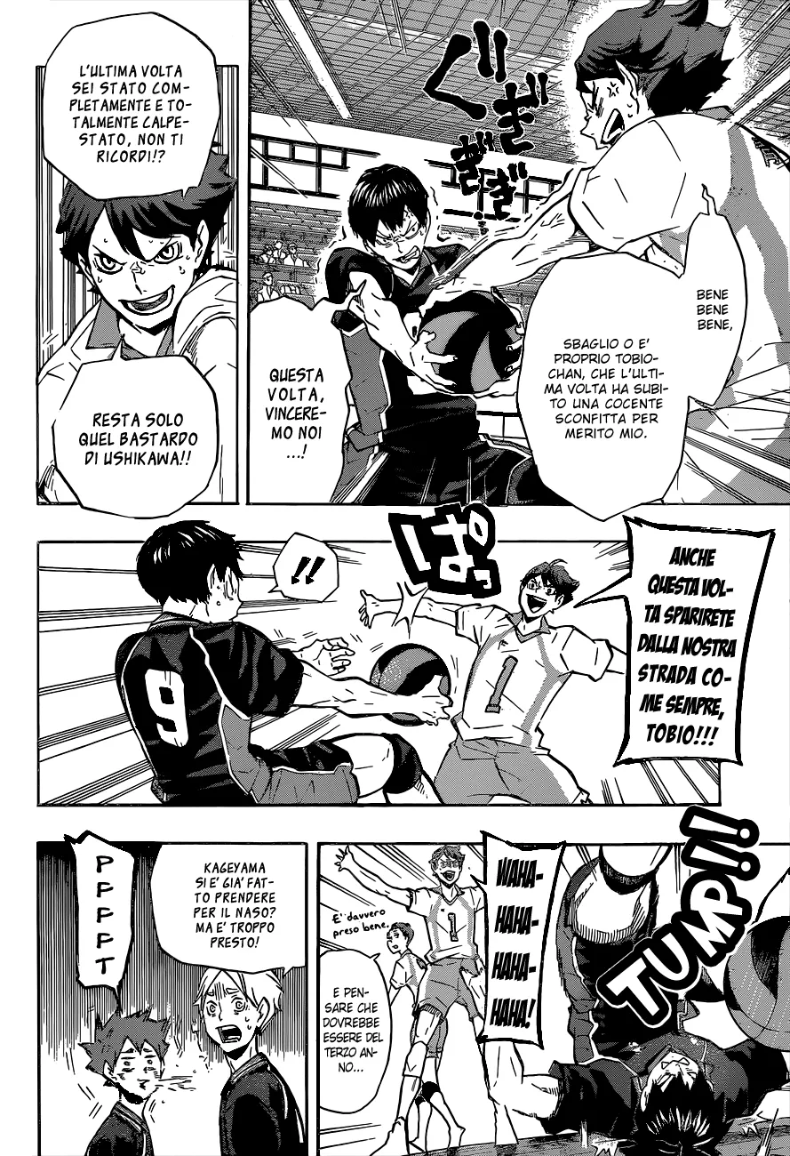 Read Haikyuu!! IT Manga Online