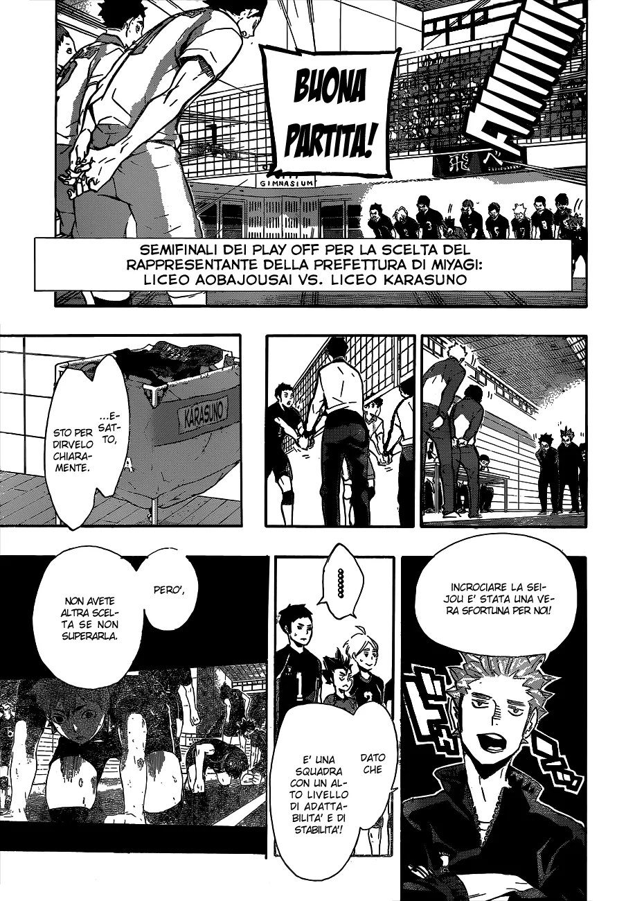 Read Haikyuu!! IT Manga Online