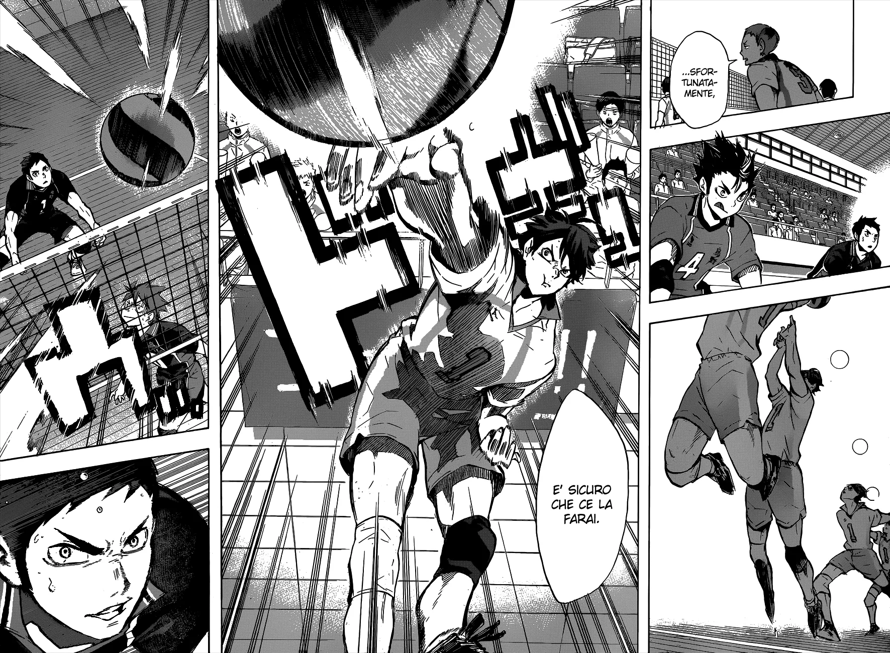 Read Haikyuu!! IT Manga Online