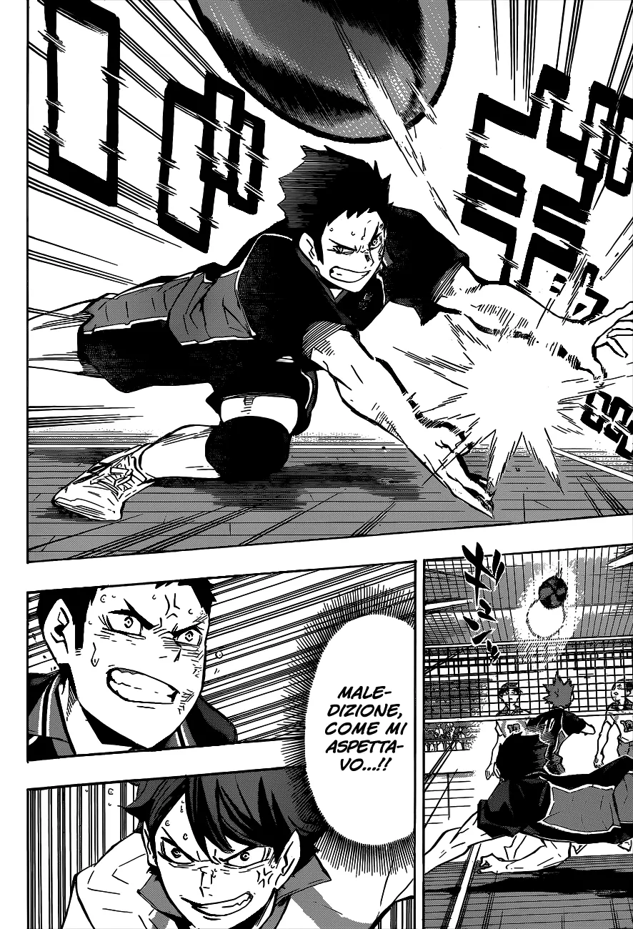 Read Haikyuu!! IT Manga Online
