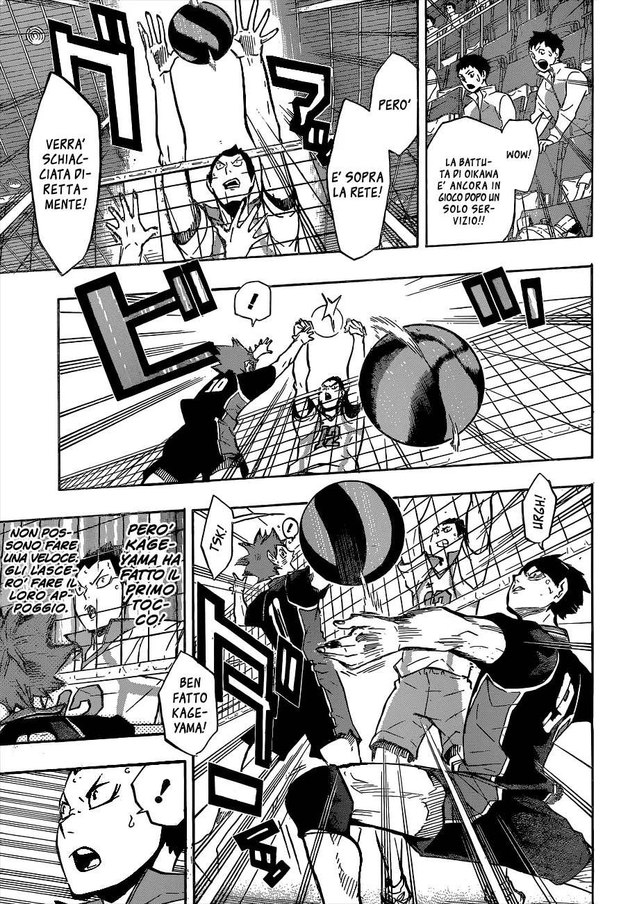 Read Haikyuu!! IT Manga Online