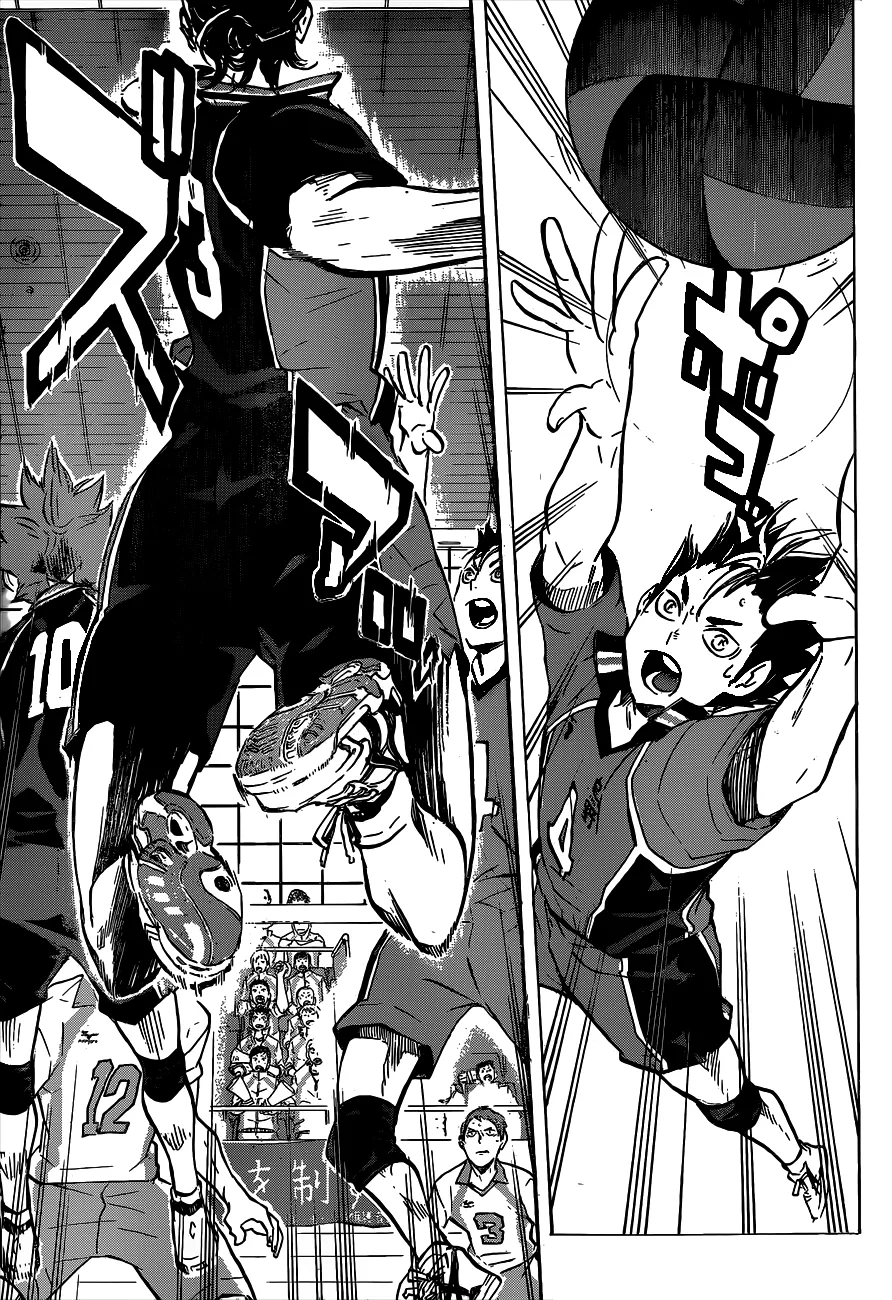 Read Haikyuu!! IT Manga Online