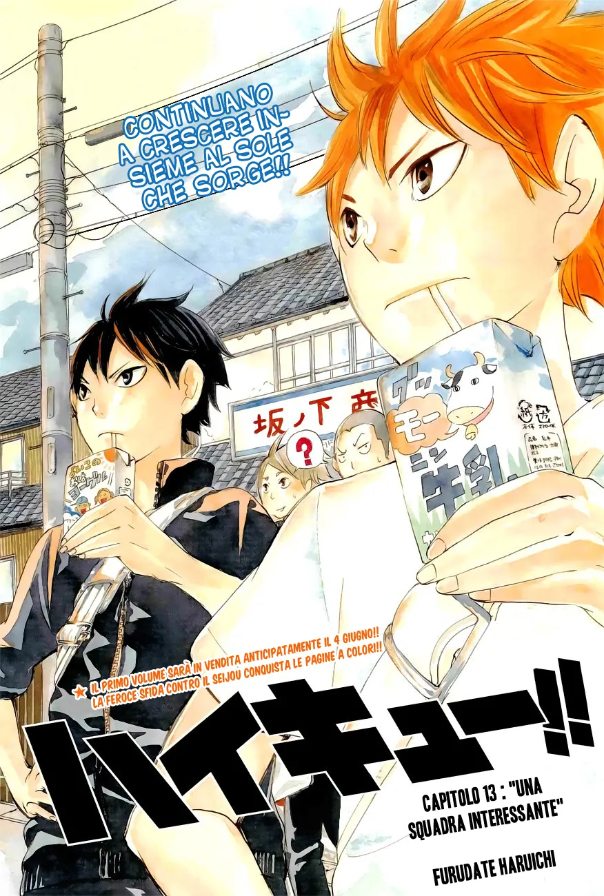 Read Haikyuu!! IT Manga Online