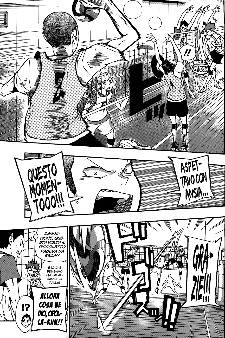 Read Haikyuu!! IT Manga Online