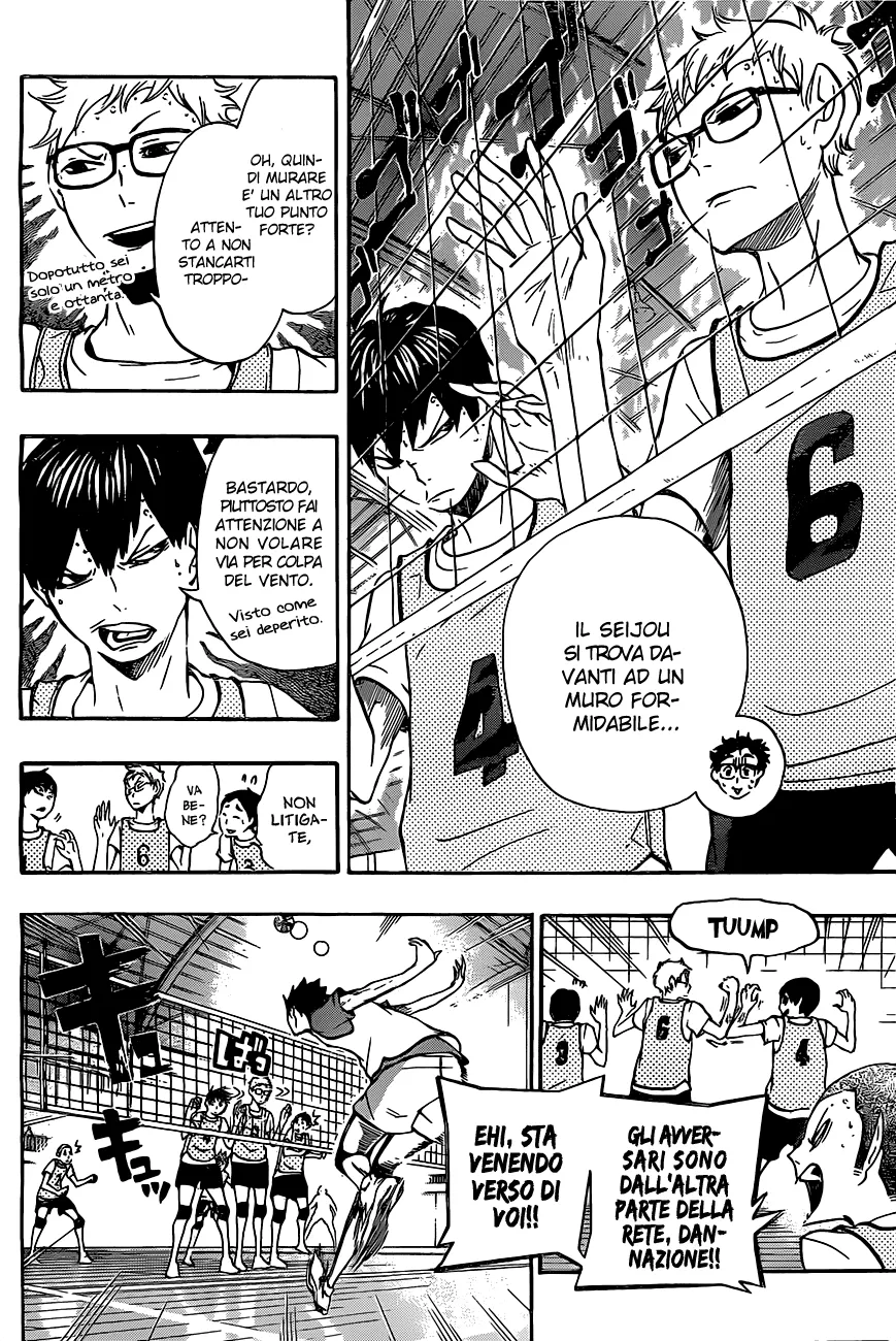 Read Haikyuu!! IT Manga Online