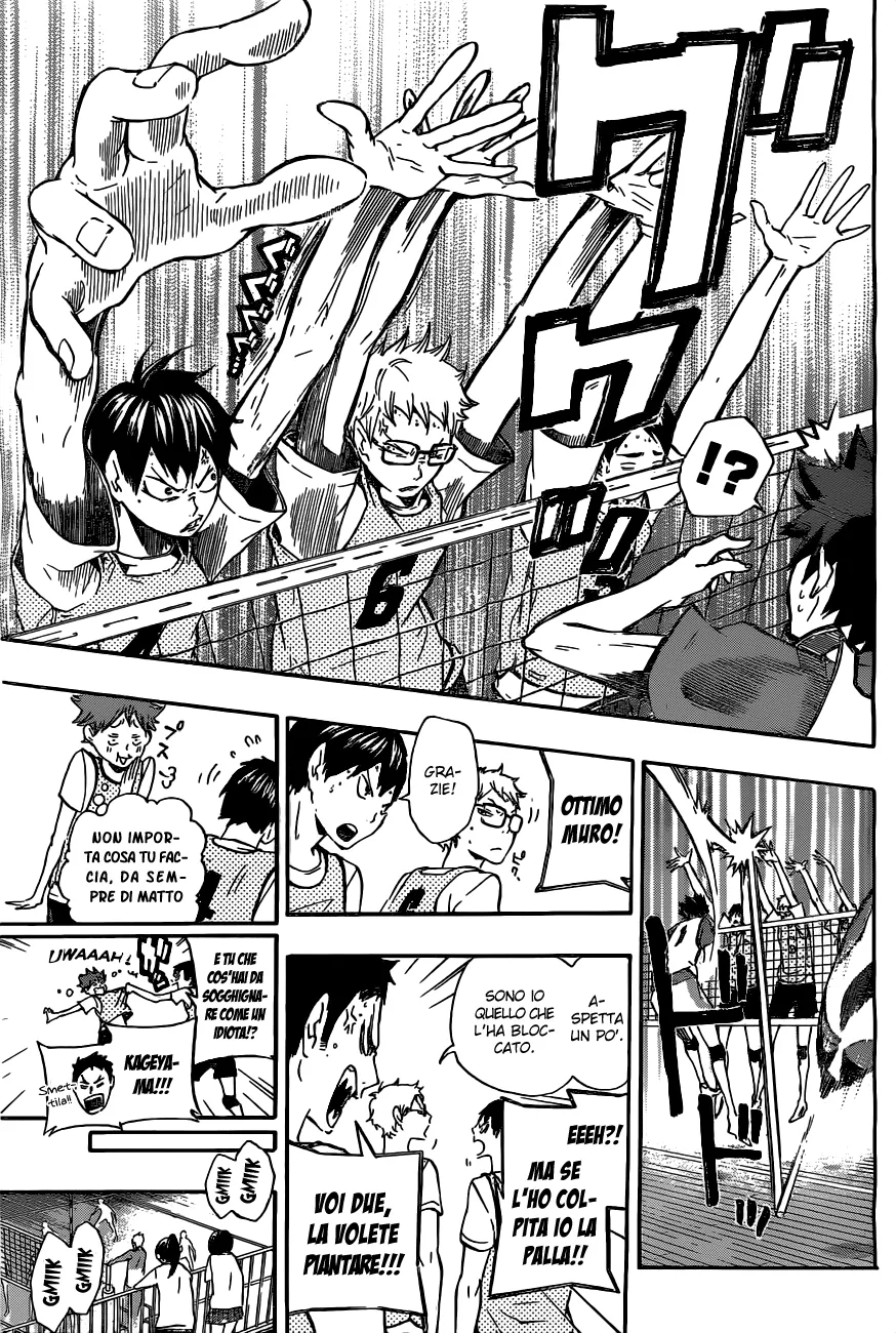 Read Haikyuu!! IT Manga Online