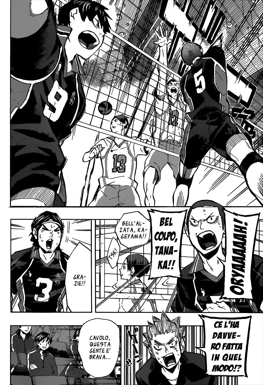 Read Haikyuu!! IT Manga Online
