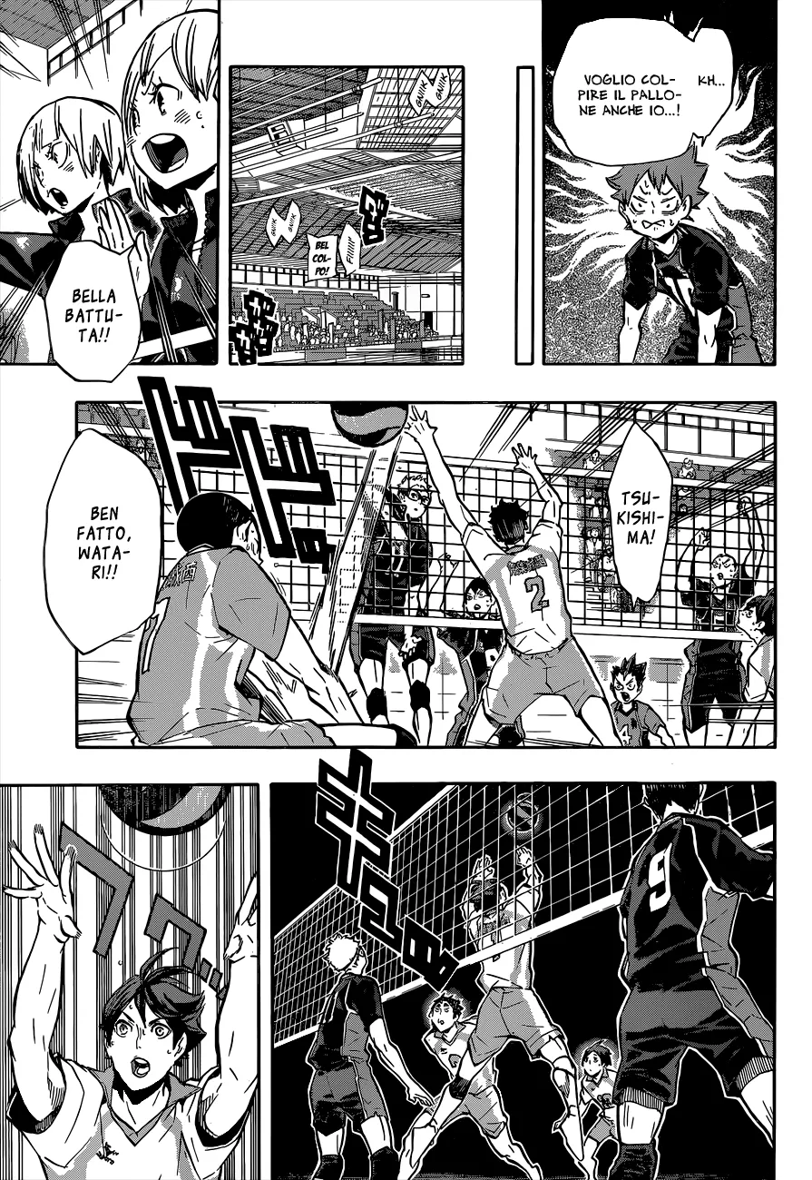 Read Haikyuu!! IT Manga Online