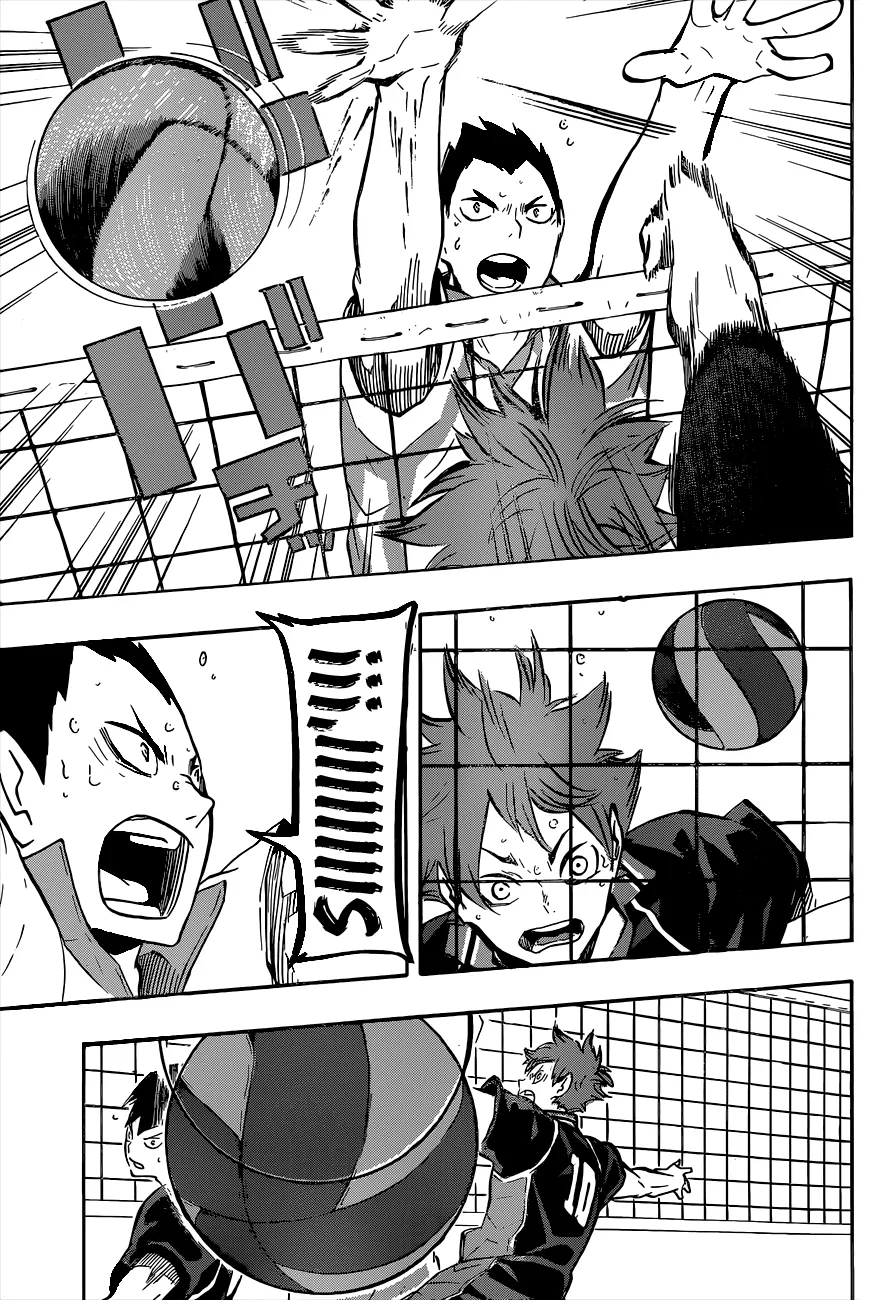 Read Haikyuu!! IT Manga Online