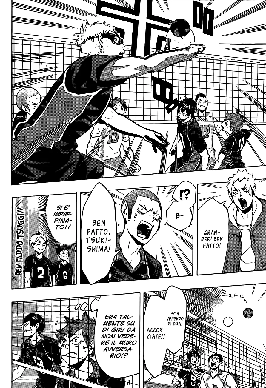 Read Haikyuu!! IT Manga Online