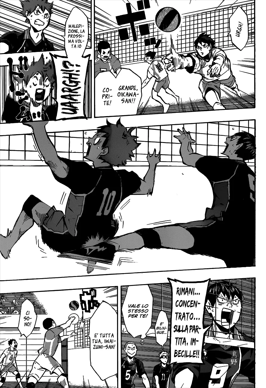 Read Haikyuu!! IT Manga Online